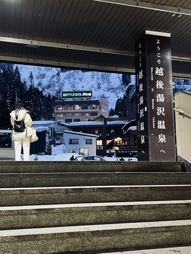 yuzawa-01
