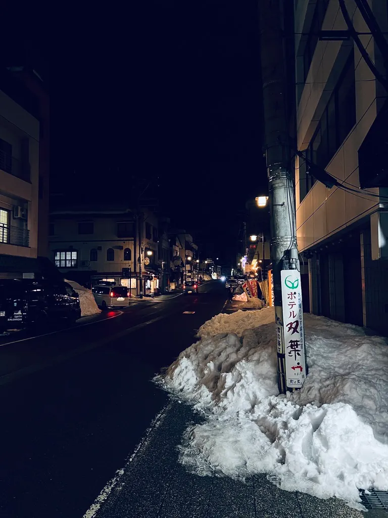 yuzawa-03