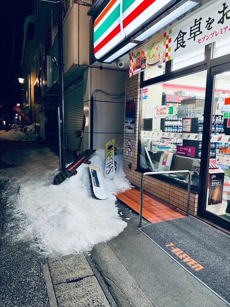 yuzawa-04