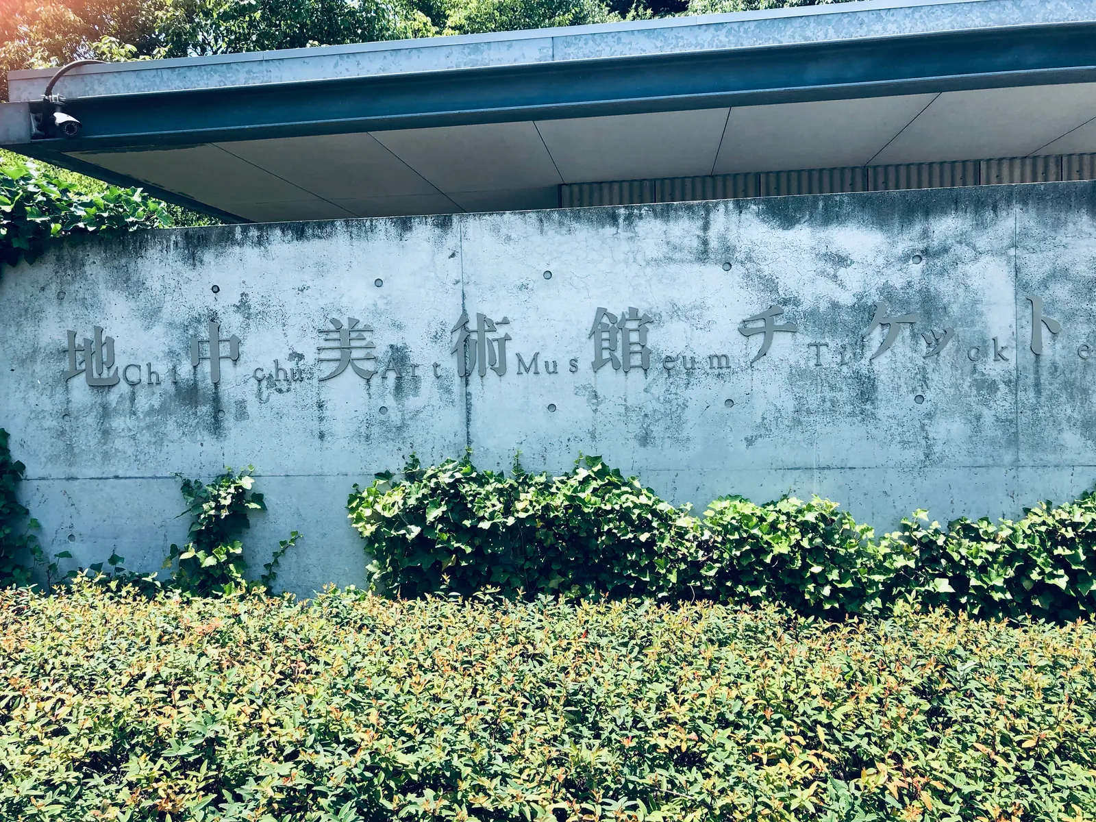 setouchi-07