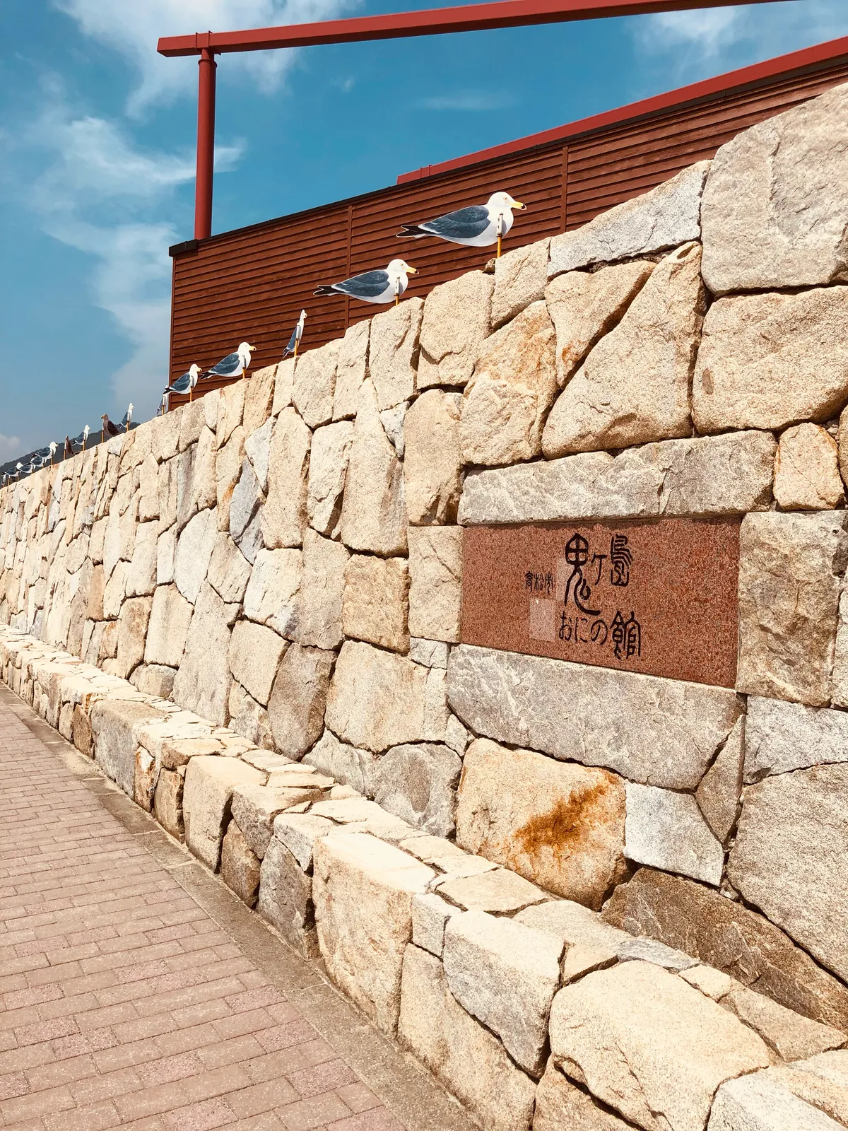 setouchi-09